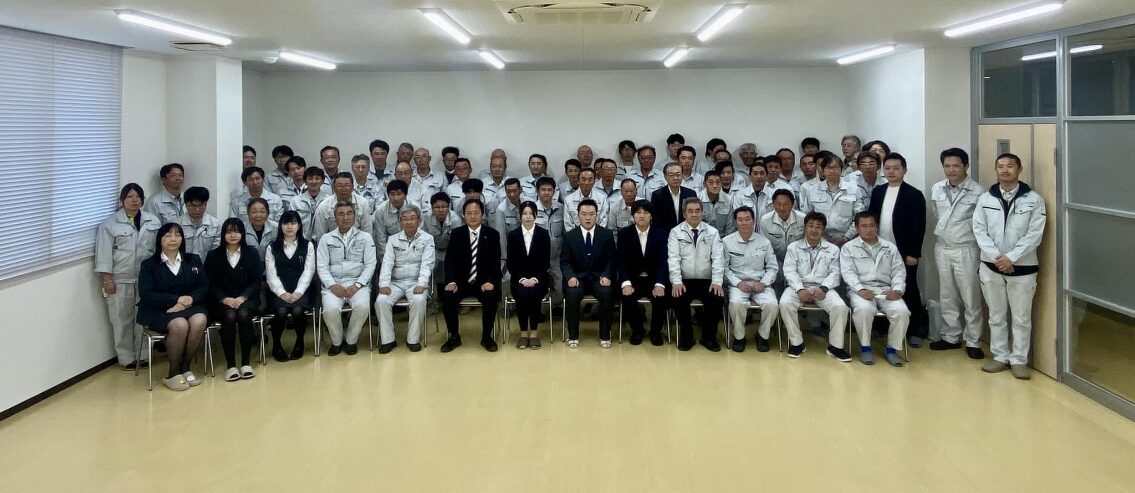 61期和賀組社員