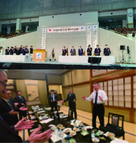 商工会議所青年部全国大会、秋田開催