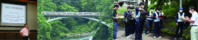 湯沢翔北高校での出前講座