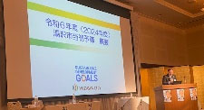 湯沢市長の市政報告会