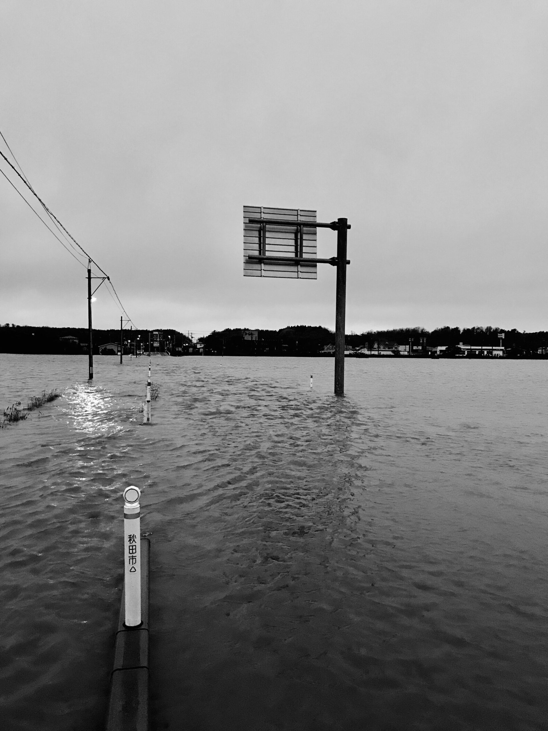 洪水から家を守るために