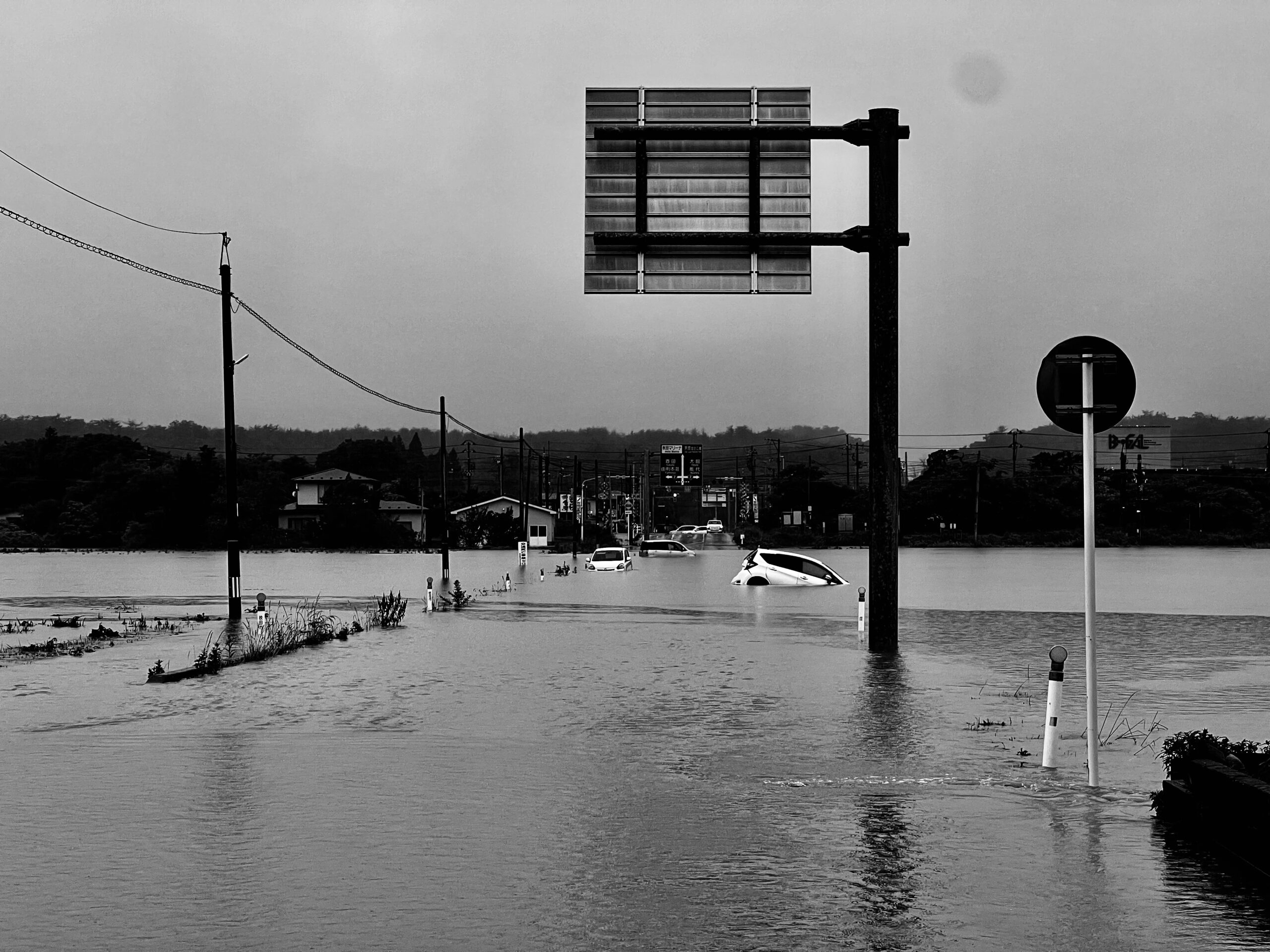 秋田市の洪水リスクを知ろう